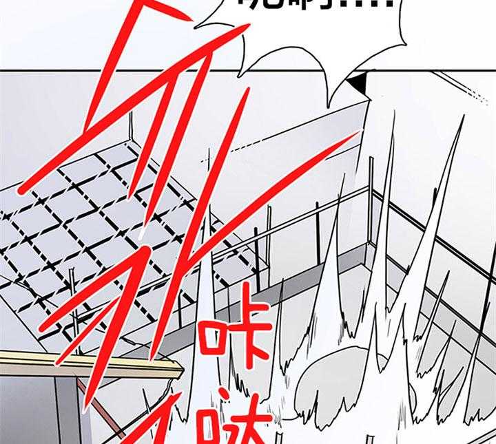 第106话_变态30