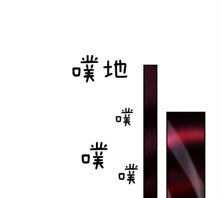 第106话_变态33