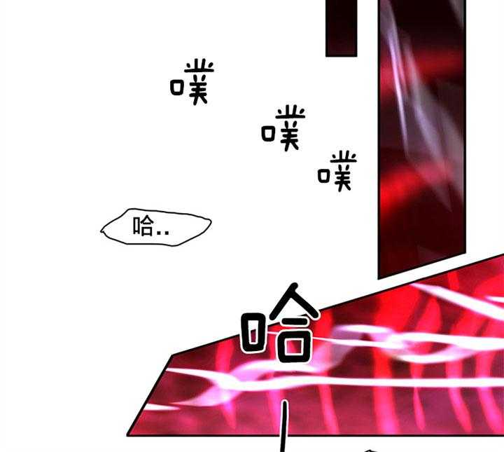 第106话_变态34