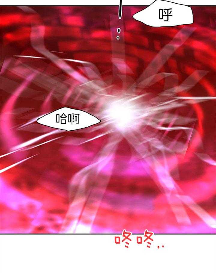 第106话_变态35