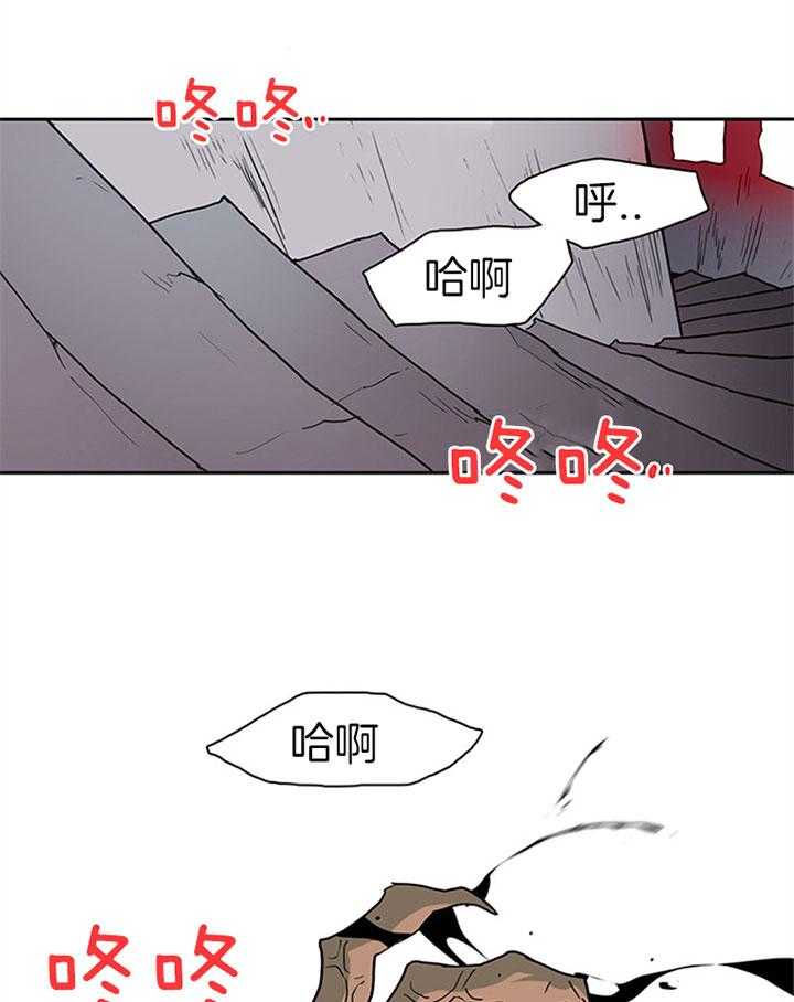 第106话_变态36