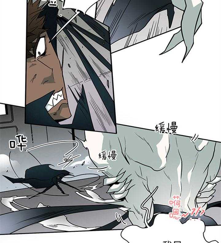 第106话_变态6