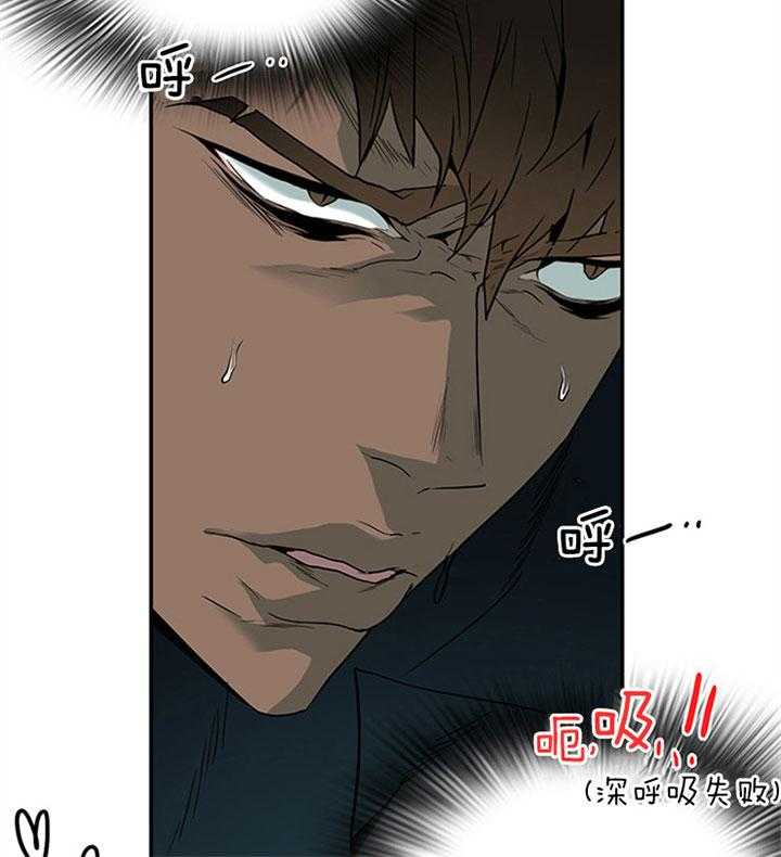 第106话_变态9