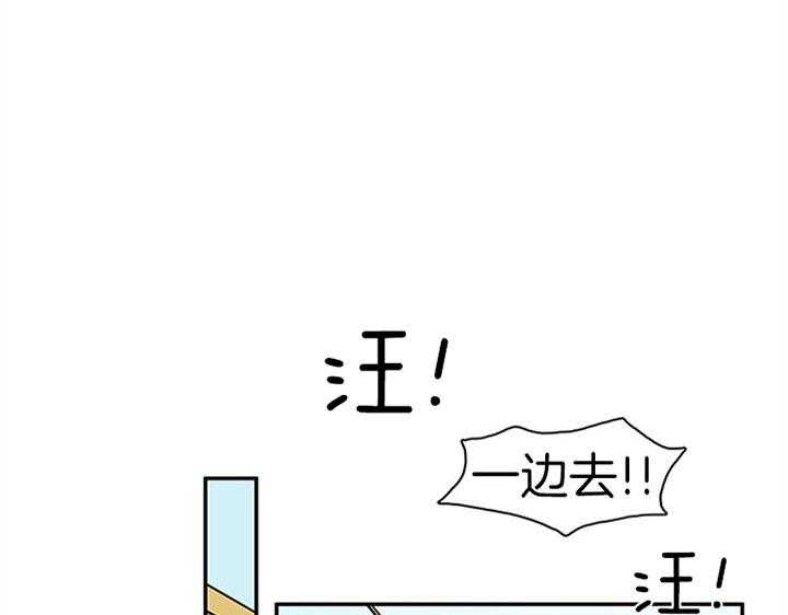第105话_受虐狂0