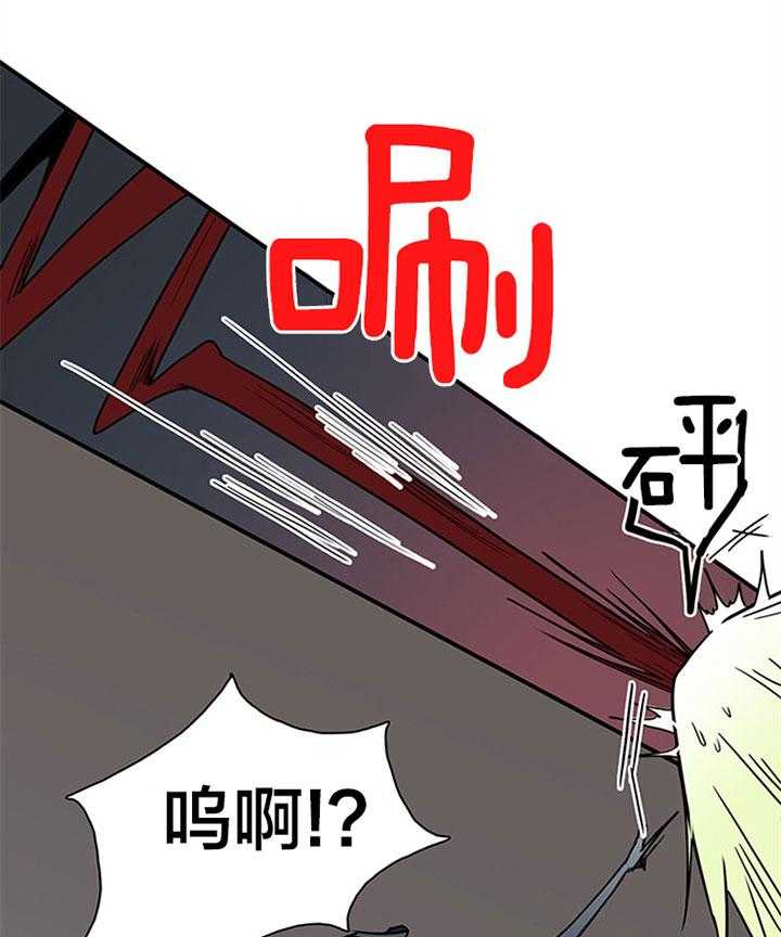 第105话_受虐狂10