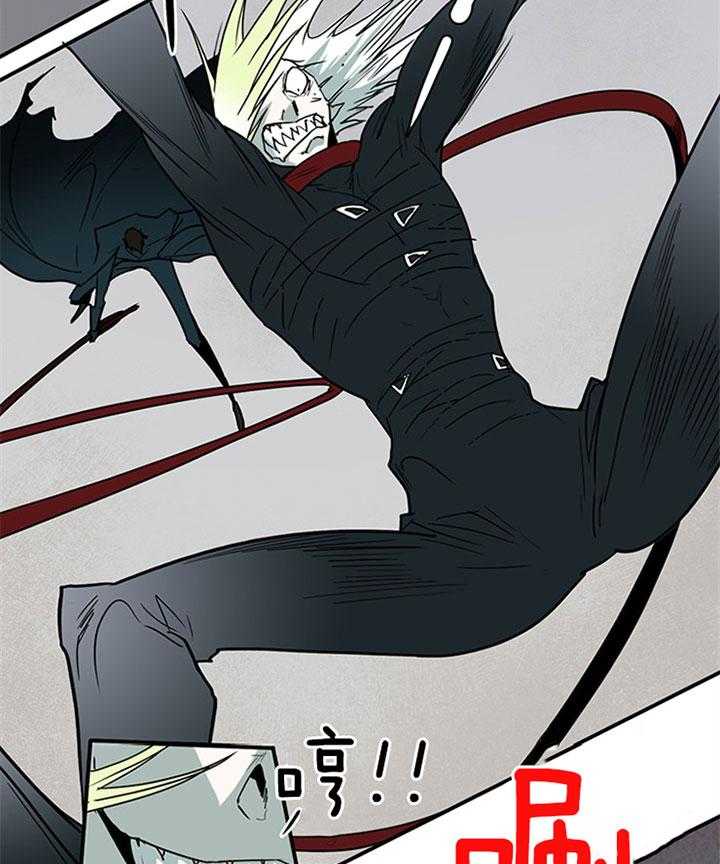 第105话_受虐狂12
