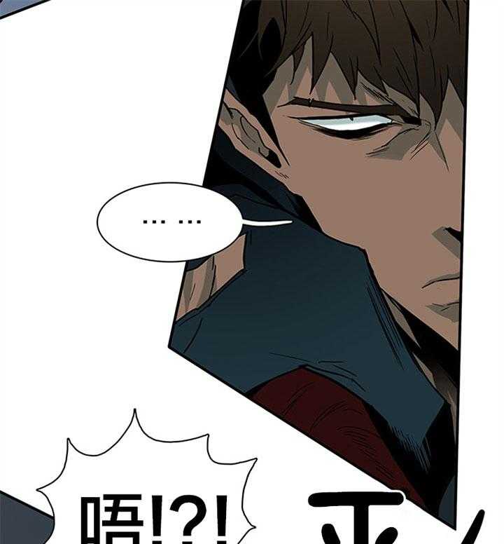 第105话_受虐狂14