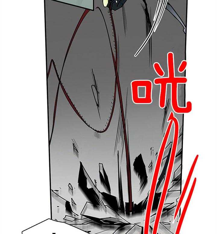 第105话_受虐狂20