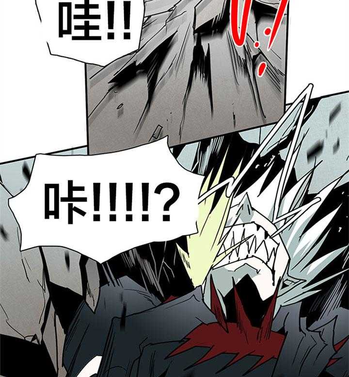 第105话_受虐狂21