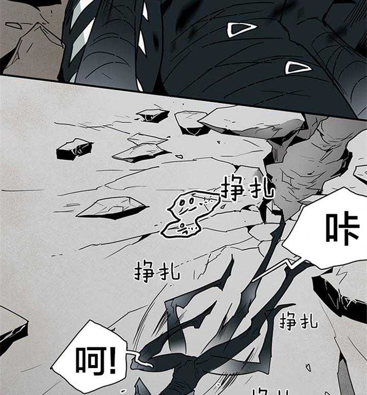 第105话_受虐狂22