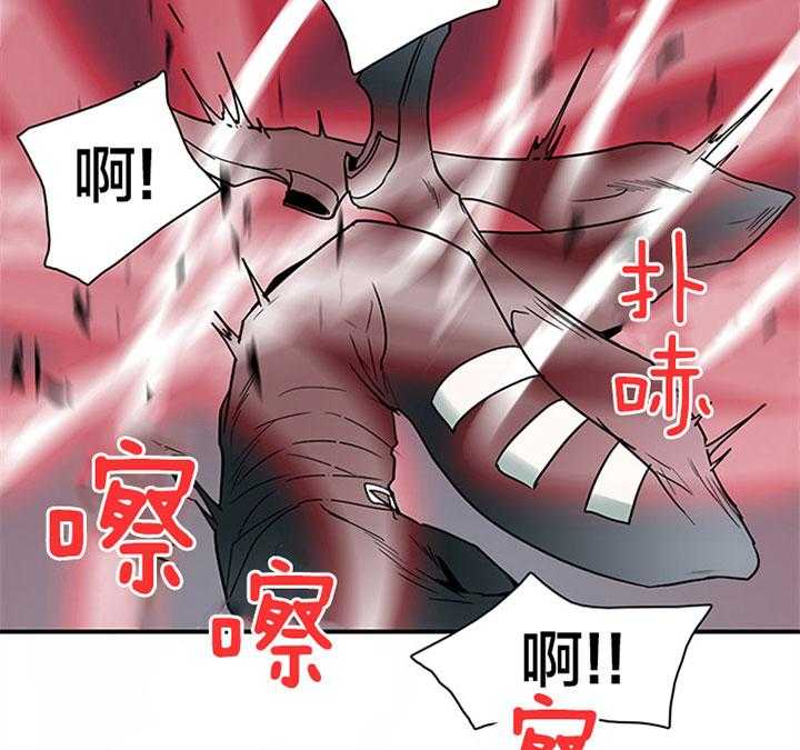 第105话_受虐狂35