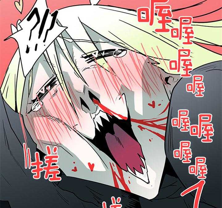 第105话_受虐狂41