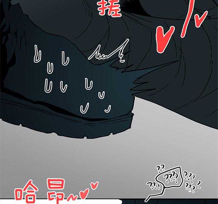 第105话_受虐狂42