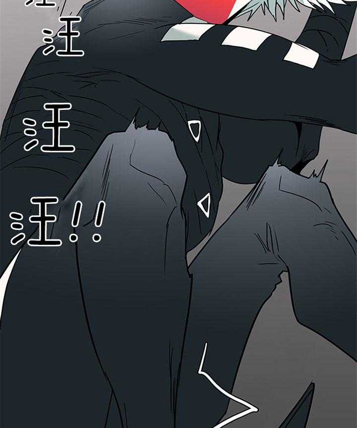 第105话_受虐狂5