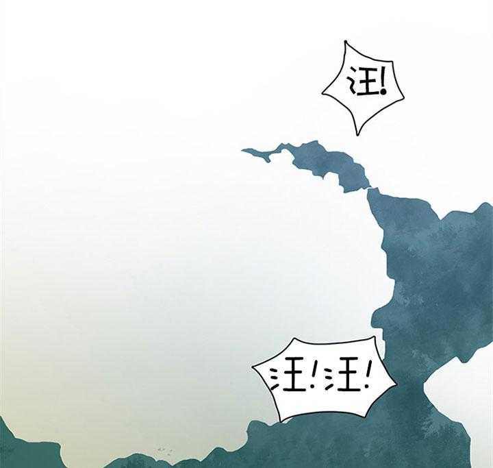 第104话_是谁？1