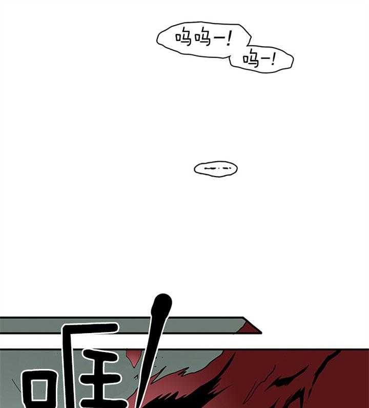 第104话_是谁？10