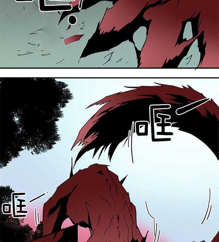 第104话_是谁？11