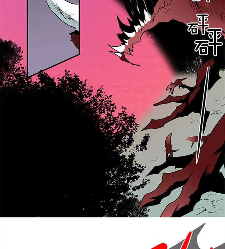 第104话_是谁？13