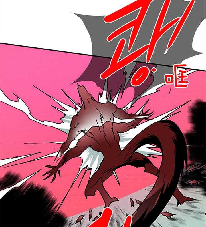 第104话_是谁？14