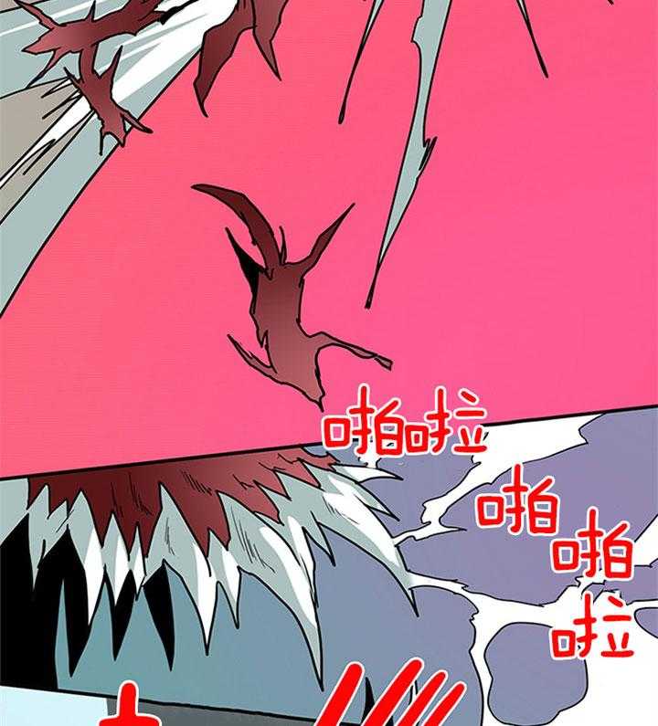 第104话_是谁？17