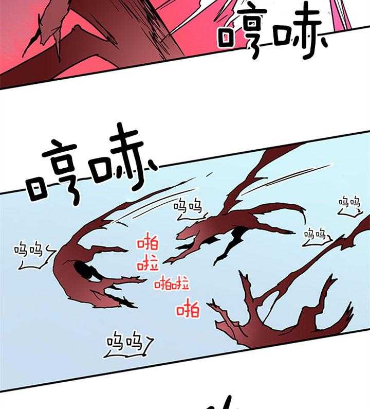 第104话_是谁？19