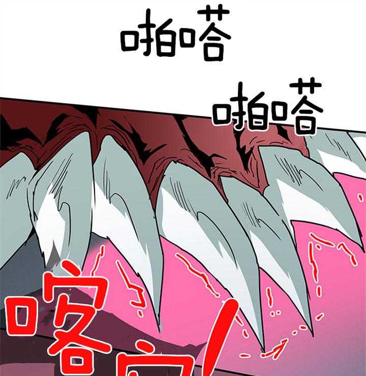 第104话_是谁？20