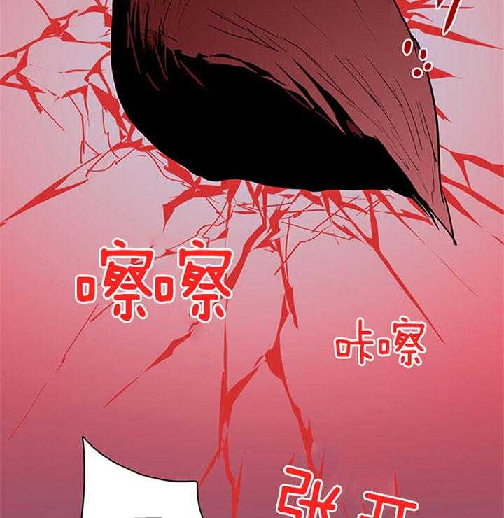第104话_是谁？22