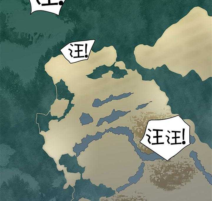 第104话_是谁？3