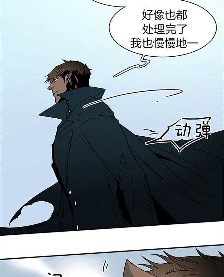 第104话_是谁？32