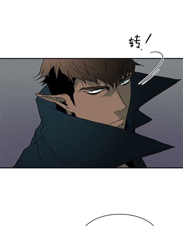 第104话_是谁？34