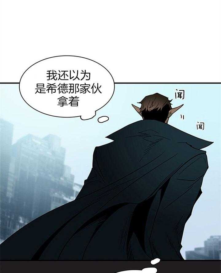 第104话_是谁？36