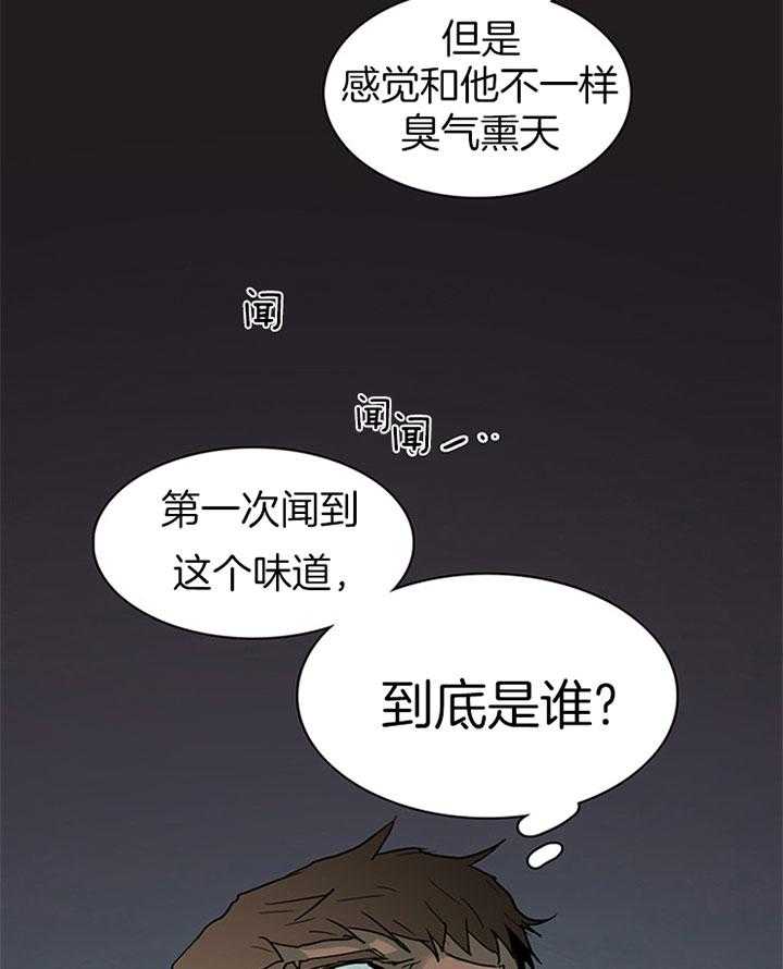 第104话_是谁？37