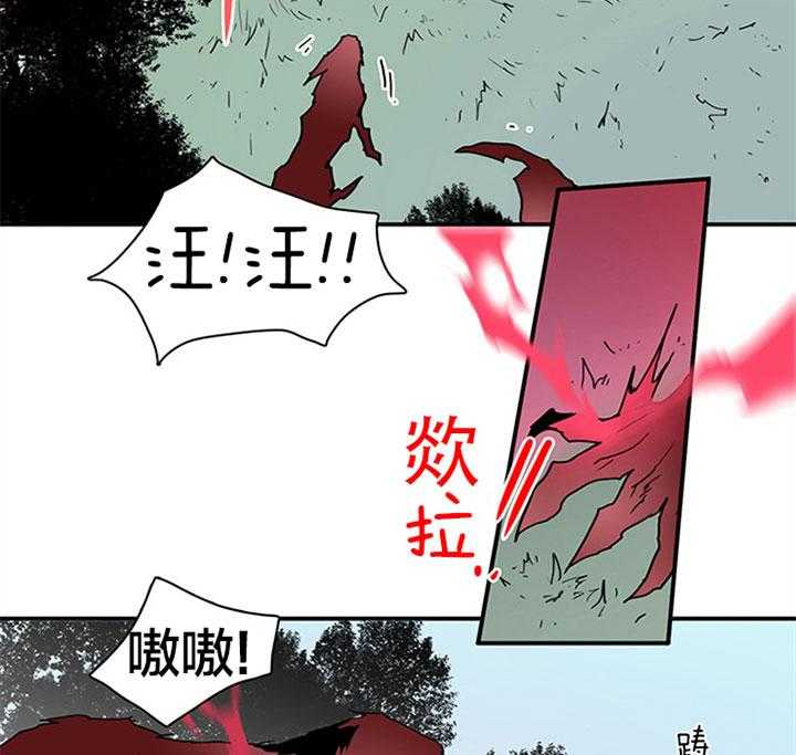 第104话_是谁？6
