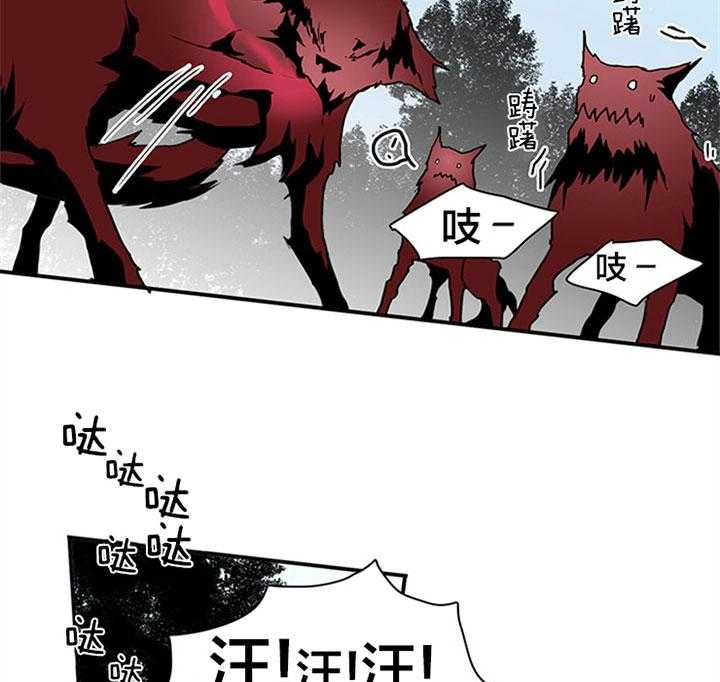 第104话_是谁？7