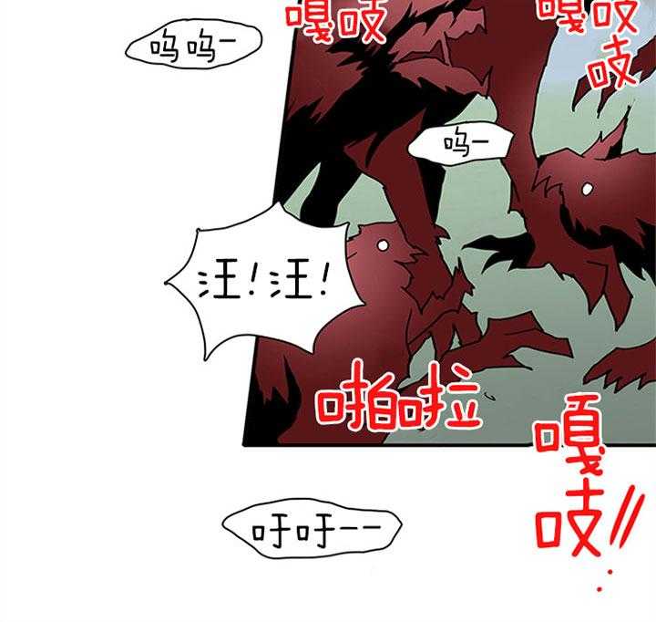 第104话_是谁？9