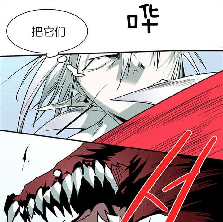 第103话_无限繁衍10