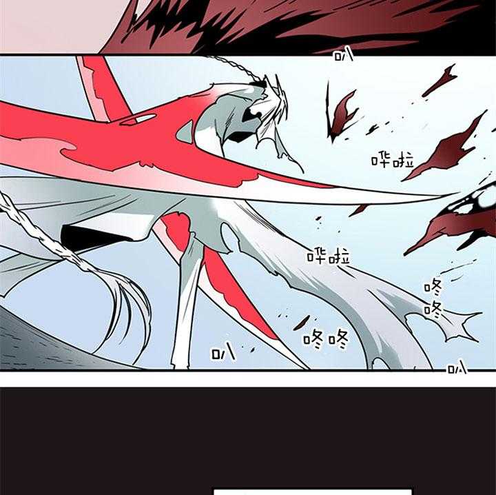 第103话_无限繁衍13