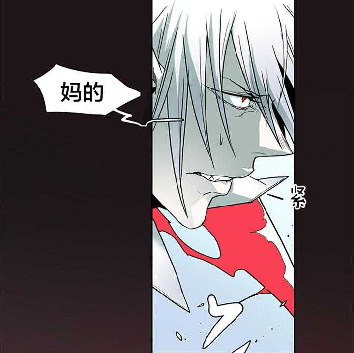 第103话_无限繁衍14
