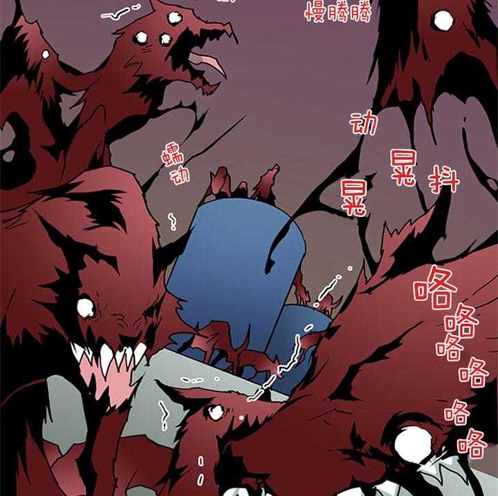 第103话_无限繁衍16