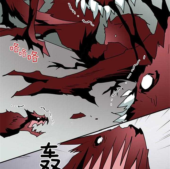 第103话_无限繁衍17