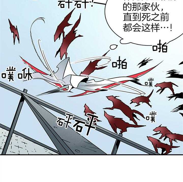 第103话_无限繁衍19
