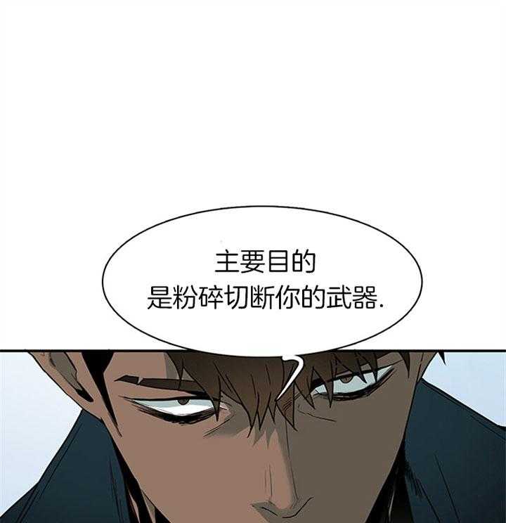 第103话_无限繁衍20