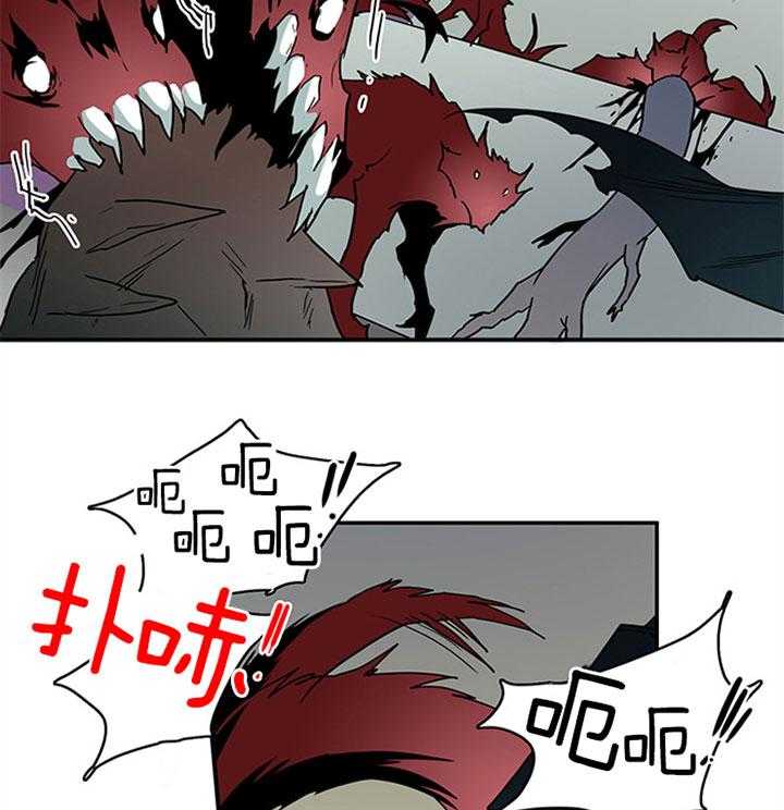 第103话_无限繁衍22