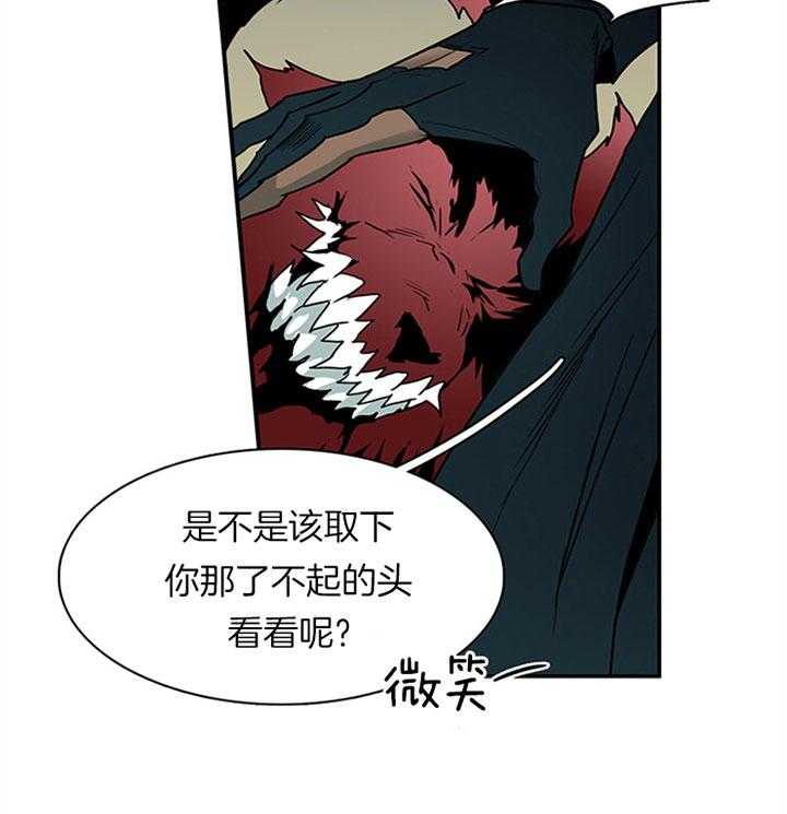 第103话_无限繁衍23