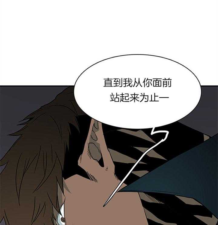 第103话_无限繁衍24