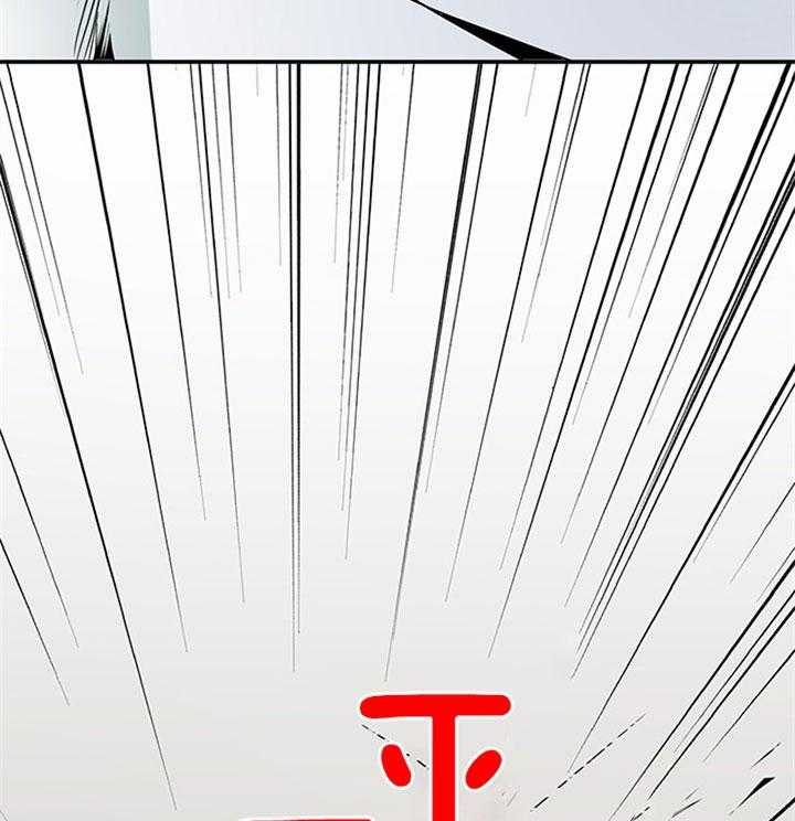 第103话_无限繁衍27