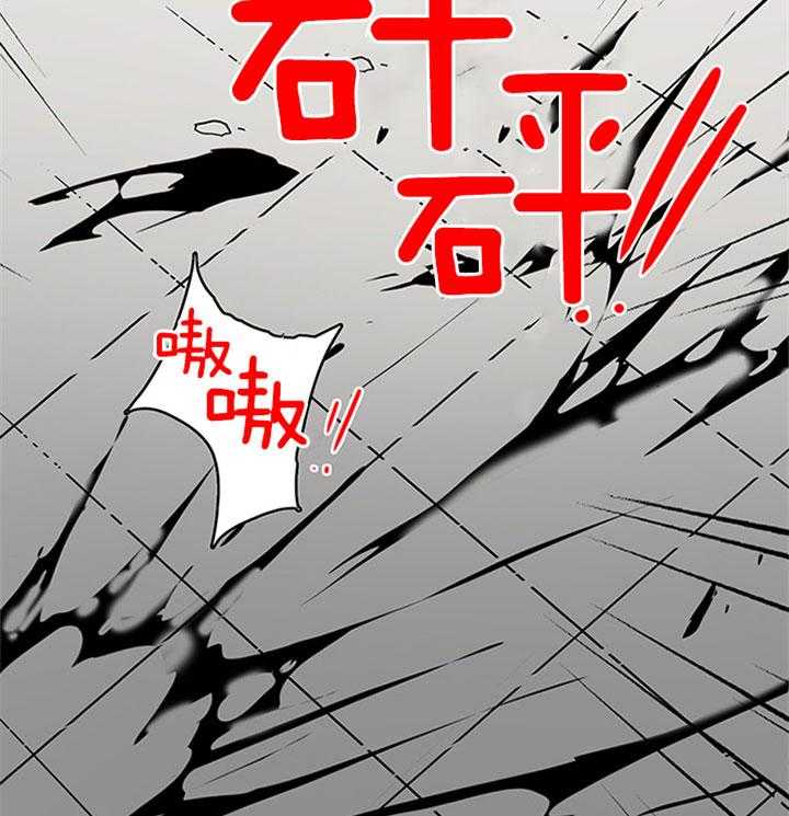 第103话_无限繁衍28