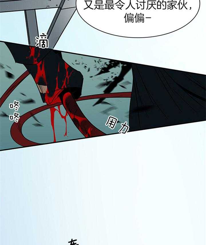 第103话_无限繁衍3