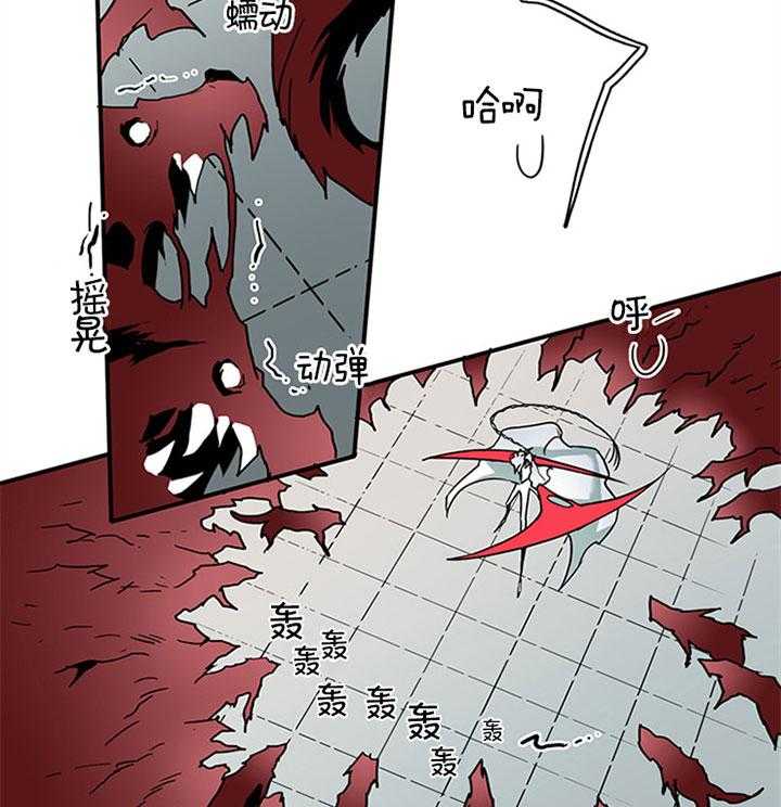 第103话_无限繁衍30