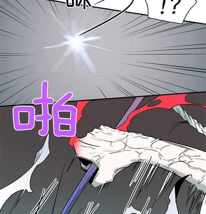 第103话_无限繁衍33